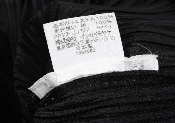 PLEATS PLEASE Switching Design Long Sleeve Pleated Blouse K-163192_014