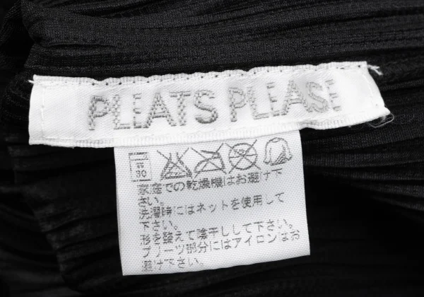 PLEATS PLEASE Switching Design Long Sleeve Pleated Blouse K-163192_015