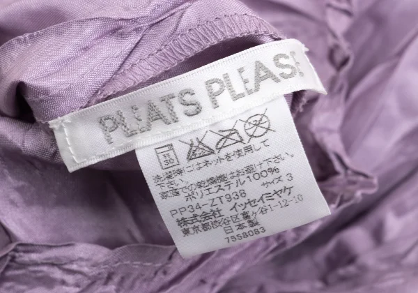 PLEATS PLEASE Wrinkled Pleats Shiny Long Sleeve Shirt K-163193_013