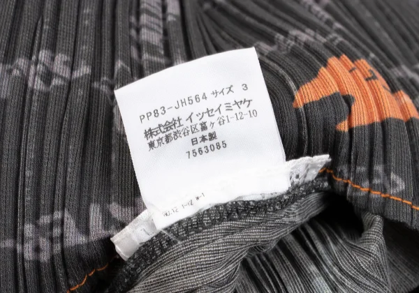 PLEATS PLEASE Cotton Blend Multi Printed Pleats Dress K-163194_012