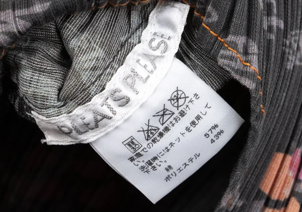 PLEATS PLEASE Cotton Blend Multi Printed Pleats Dress K-163194_013