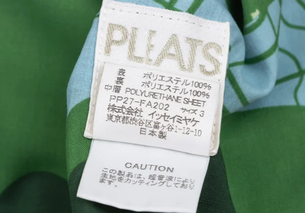 PLEATS PLEASE Lining Map Printed Poly Coat K-163195_018