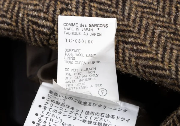 tricot COMME des GARCONS Wool Herringbone Double Breasted Half Coat K-163196_014