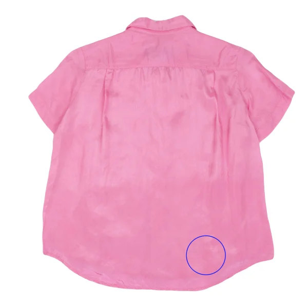 tricot COMME des GARCONS Frill Cutting Front Panel Short Sleeve Blouse K-163197_011