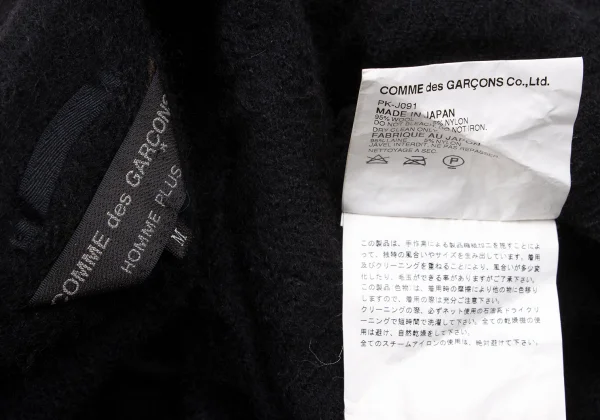 COMME des GARCONS HOMME PLUS Wool Fulling Curved Jacket K-163198_015