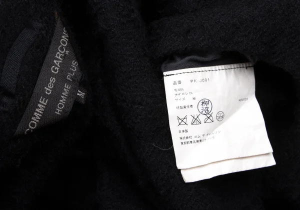COMME des GARCONS HOMME PLUS Wool Fulling Curved Jacket K-163198_016