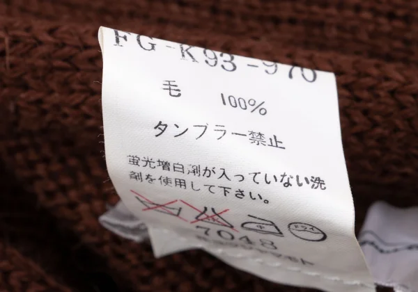 Yohji Yamamoto FEMME Wool Stole Neck Design Long Knit Cardigan K-163204_018