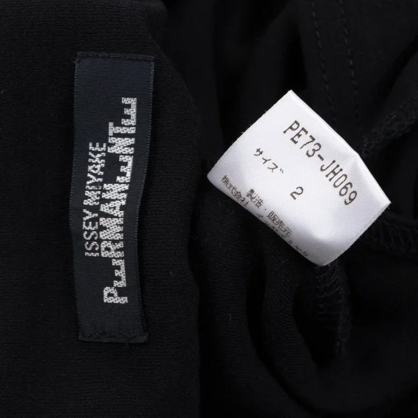 ISSEY MIYAKE PERMANENTE Wool Half Wrap Draped Long Dress K-163205_013