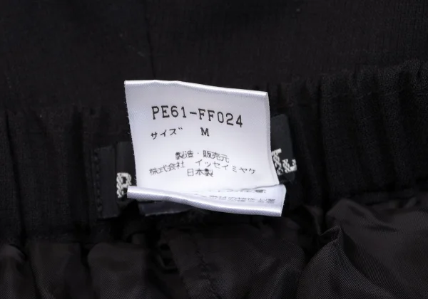 ISSEY MIYAKE PERMANENTE Silk Blend Wool See-through Wide Pants K-163206_010