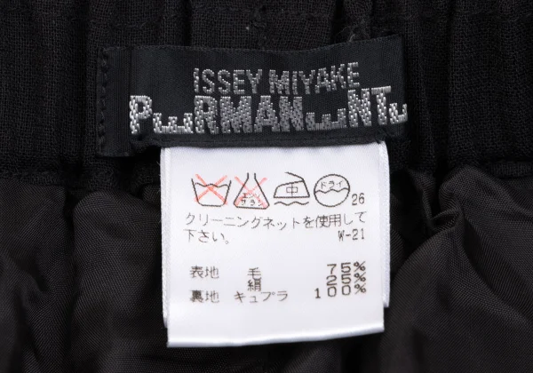 ISSEY MIYAKE PERMANENTE Silk Blend Wool See-through Wide Pants K-163206_011