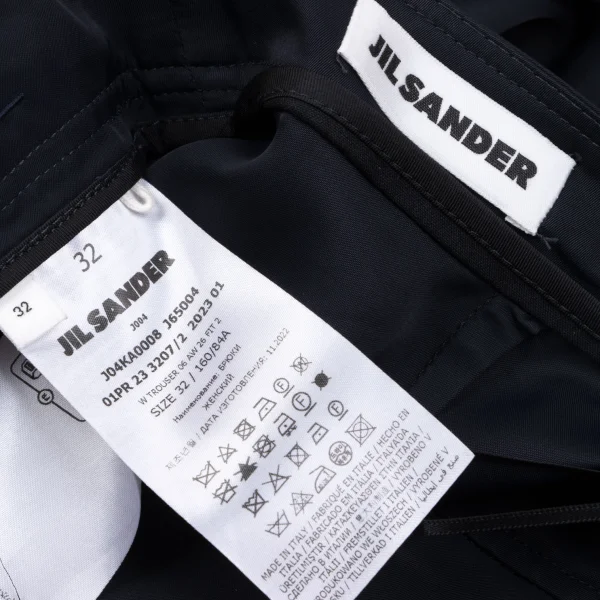 JIL SANDER Rayon Straight Pants K-163210_013