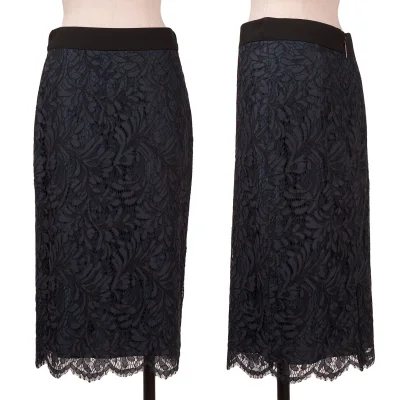 MSGM Cotton Blend Lace Skirt