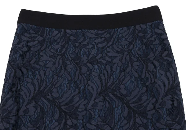 MSGM Cotton Blend Lace Skirt K-163211_003