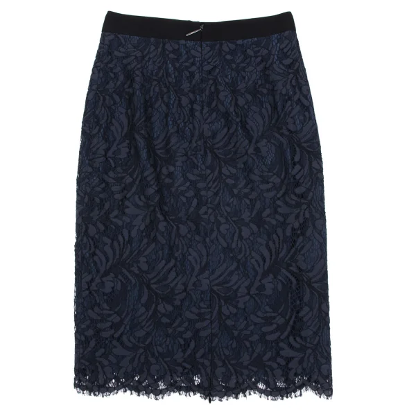MSGM Cotton Blend Lace Skirt K-163211_007