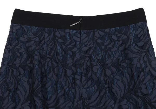 MSGM Cotton Blend Lace Skirt K-163211_008