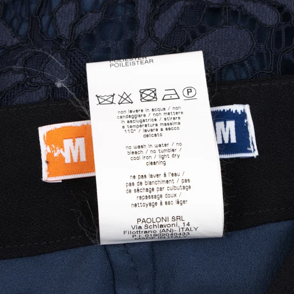 MSGM Cotton Blend Lace Skirt K-163211_014