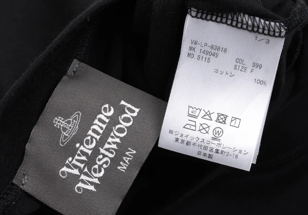 Vivienne Westwood MAN Orb Embroidered Loose Silhouette T Shirt K-163219_010