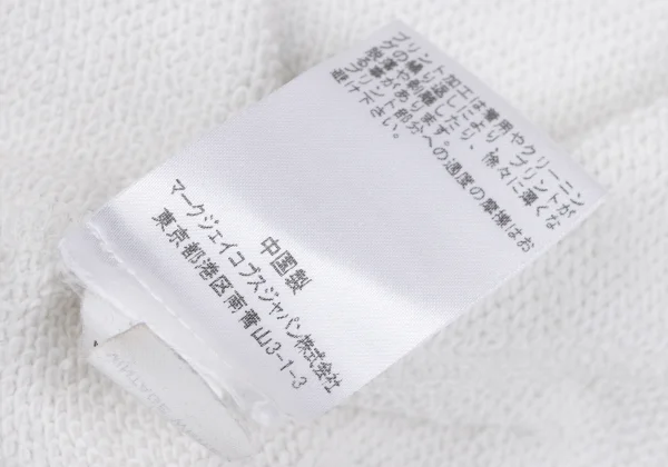 Unbranded Vintage Snoopy Printed Sweatshirt K-163227_019