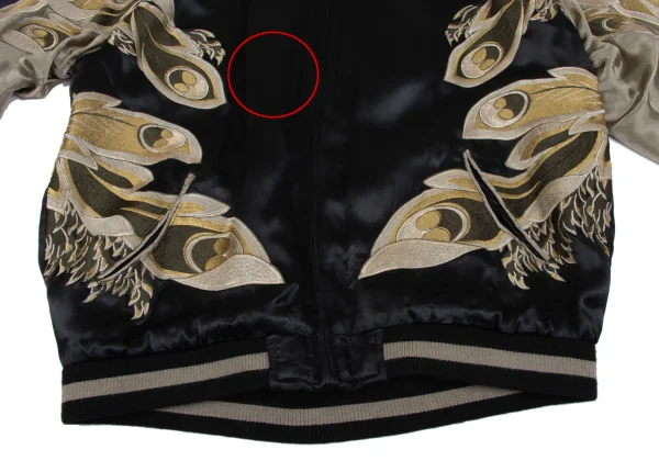 SCRIPT Embroidered Reversible Souvenir Jacket K-163229_008