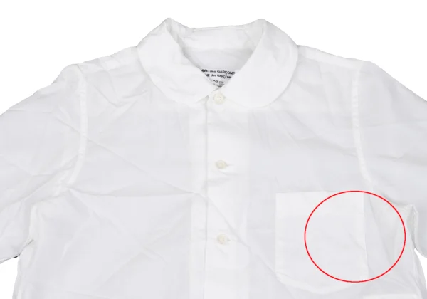 COMME des GARCONS Wrinkled Poly Round Collar Blouse K-163239_003