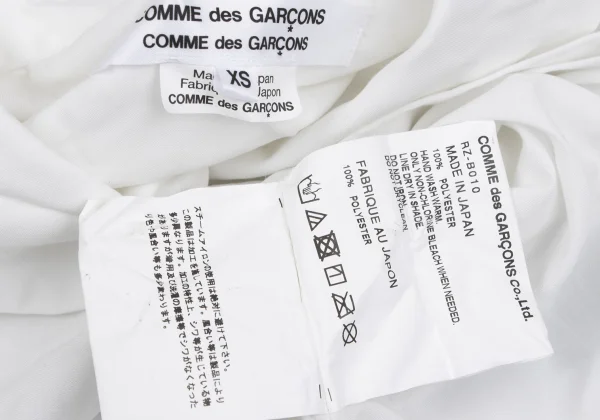 COMME des GARCONS Wrinkled Poly Round Collar Blouse K-163239_016