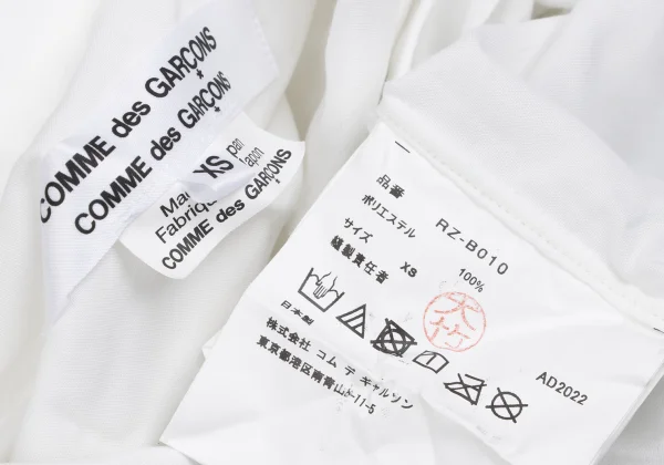 COMME des GARCONS Wrinkled Poly Round Collar Blouse K-163239_017