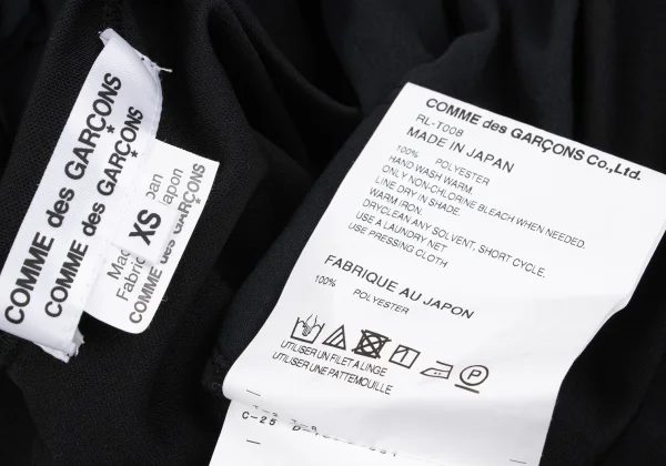 COMME des GARCONS Cutting Frill Poly Tops K-163241_014