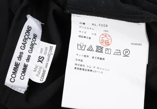 COMME des GARCONS Cutting Frill Poly Tops K-163241_015