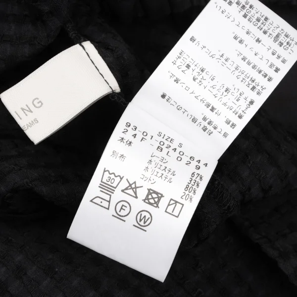 B:MING by BEAMS Rayon Poly Design Woven Camisole K-163245_013