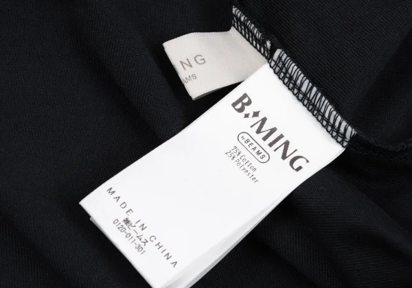 B:MING by BEAMS Frill Sleeve Boat Neck T-Shirt K-163246_011