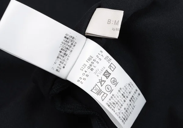 B:MING by BEAMS Frill Sleeve Boat Neck T-Shirt K-163246_012