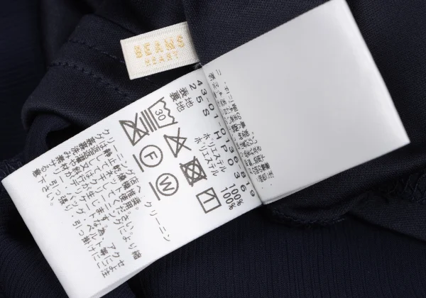 BEAMS HEART Poly Shirring Neck Blouse K-163247_012