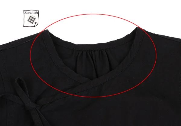 Pilgrim Surf+Supply Cotton Linen Cord Closure Wrap Vest K-163248_004