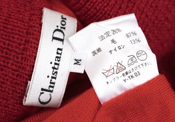 Christian Dior Wool Blend Shawl Collar Cable Knit Long Cardigan K-163251_016