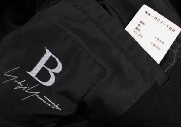 B Yohji Yamamoto Wool Gaba Long Chinese jacket K-163257_015