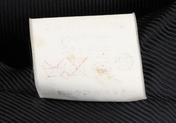 Yohji Yamamoto POUR HOMME Patchwork Vest K-163260_018