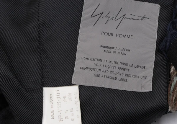 Yohji Yamamoto POUR HOMME Patchwork Vest K-163260_019