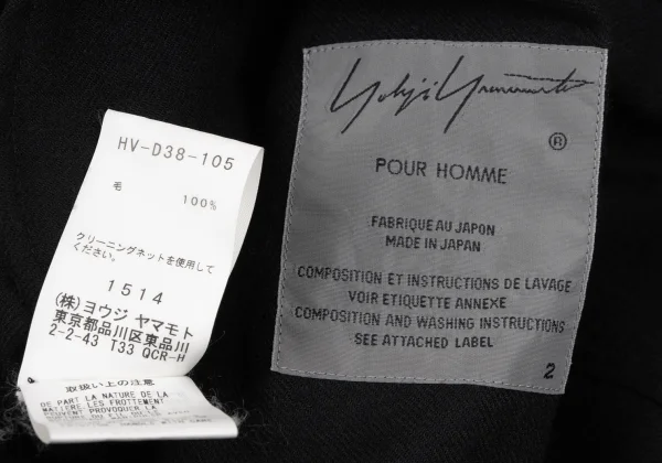 Yohji Yamamoto POUR HOMME Wool Detachable Hooded Long Coat K-163266_020