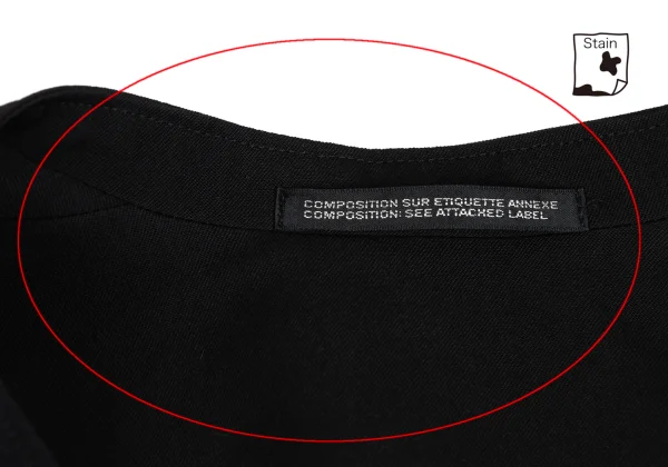 Yohji Yamamoto POUR HOMME Wool Gabardine Leather Belted Collarless Coat K-163267_004