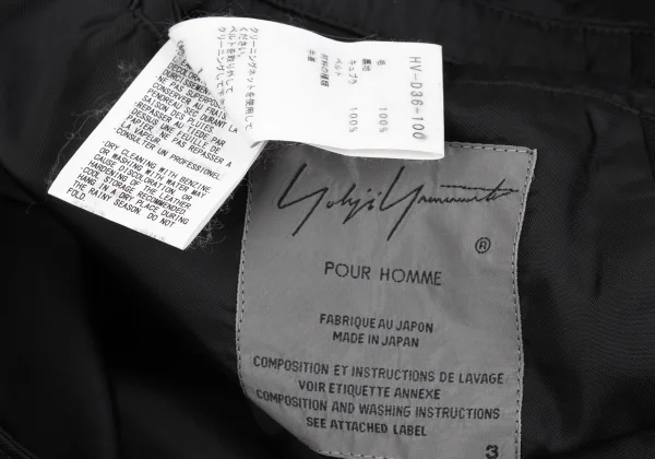 Yohji Yamamoto POUR HOMME Wool Gabardine Leather Belted Collarless Coat K-163267_019