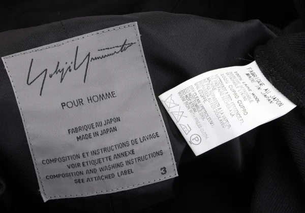 Yohji Yamamoto POUR HOMME Old Gabardine Mantle Design Coat K-163268_018