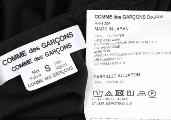 COMME des GARCONS Poly Cord Neck T Shirt K-163276_012