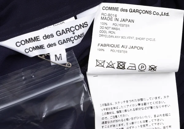 COMME des GARCONS Poly Puckering See-through Shirt K-163277_012