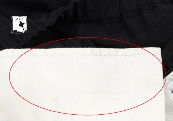 COMME des GARCONS Wool Gaba Tuck Dropped Crotch Pants K-163278_007