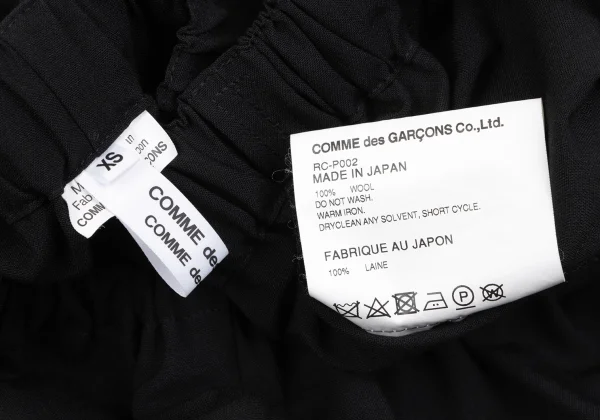 COMME des GARCONS Wool Side Pocket Design Pants K-163279_013