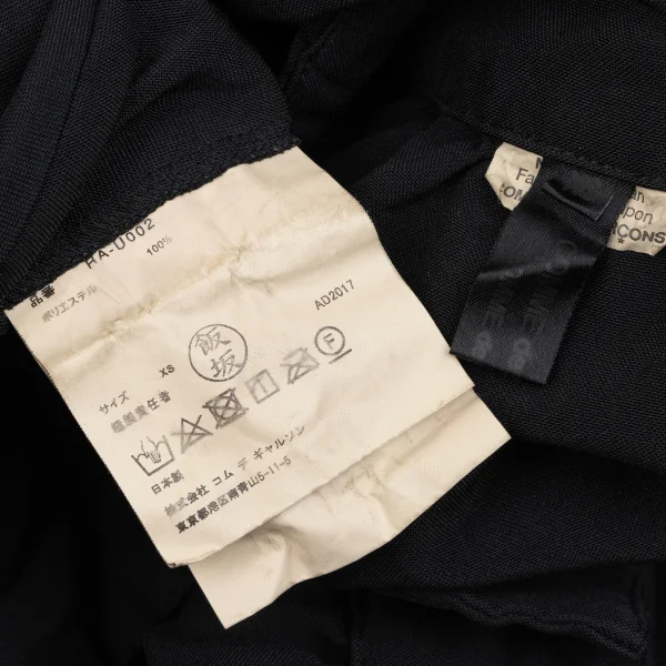 COMME des GARCONS Polyester Suspender Dropped Crotch Pants K-163280_013