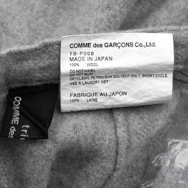 tricot COMME des GARCONS Fulling Wool Tapered Pants K-163282_010