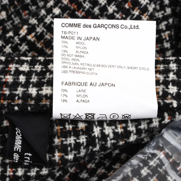 tricot COMME des GARCONS Alpaca Blend Check Tweed Pants K-163283_011