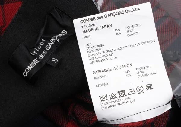 tricot COMME des GARCONS Half Wrap Checked Skirt K-163284_013