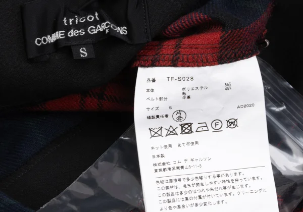 tricot COMME des GARCONS Half Wrap Checked Skirt K-163284_014